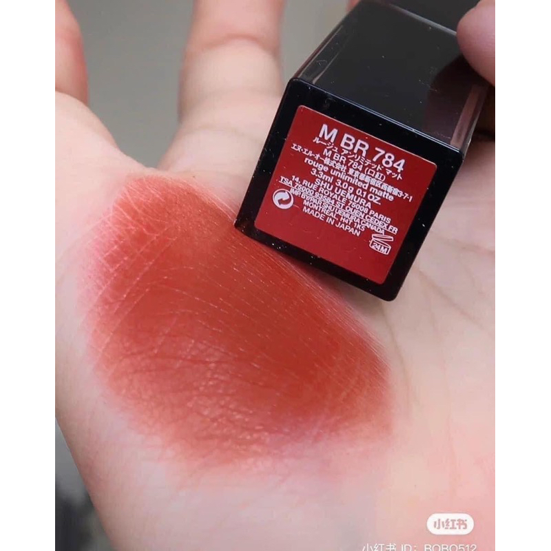 Son S.h.u mini unbox 784 đỏ đất