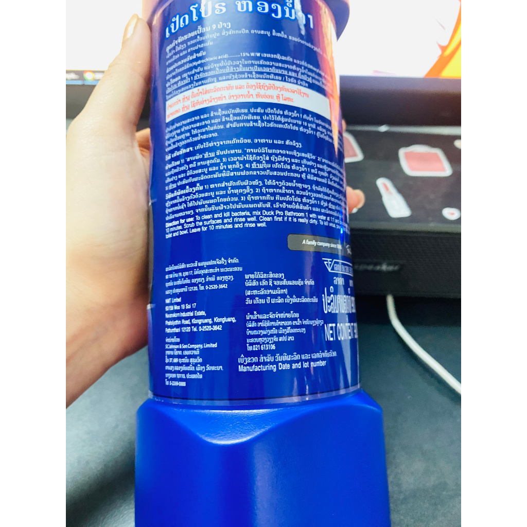 Nước tẩy bồn cầu con vịt Duck Bathroom Thái Lan