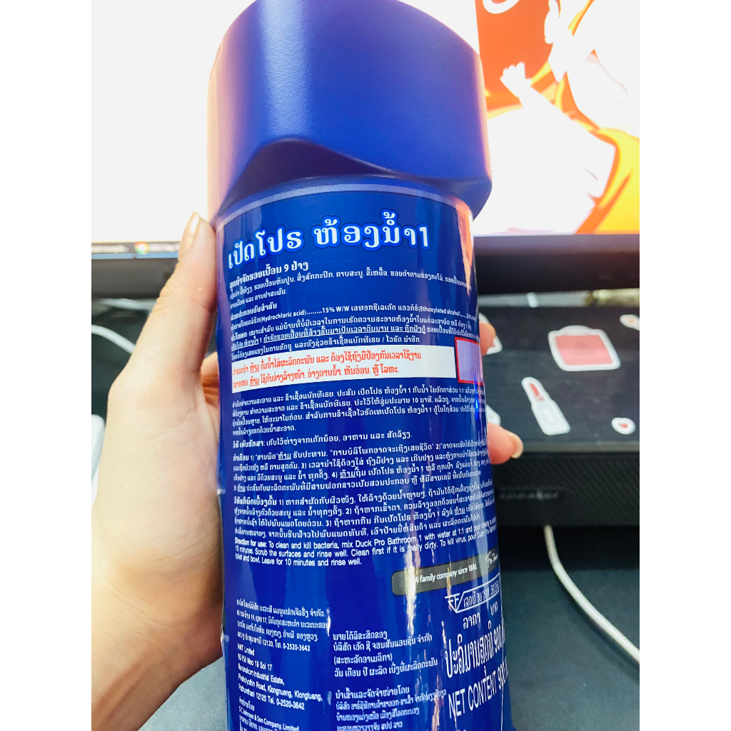 Nước tẩy bồn cầu con vịt Duck Bathroom Thái Lan