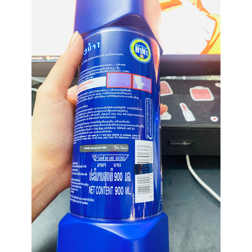 Nước tẩy bồn cầu con vịt Duck Bathroom Thái Lan