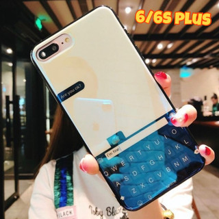 Ốp Lưng Bóng Message