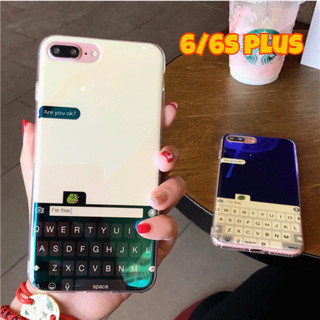[ Iphone 6/6s Plus ] Ốp Lưng Bóng Message