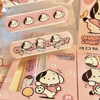 [SẴN] Hộp 20 Miếng Băng Cá Nhân Urgo Họa Tiết Hoạt Hình Cute Ngộ Nghĩnh