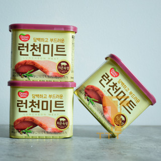 Thịt Đóng Hộp Tiện Dụng Từ Hàn Quốc Hiệu Dongwon