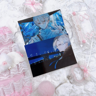 Netprint bluelock