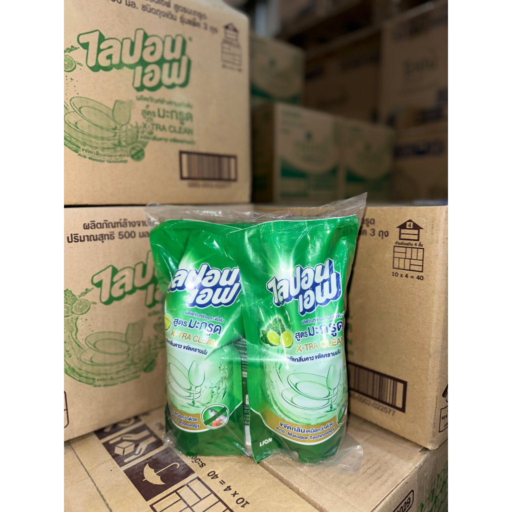 Nước Rửa Bát Thái Lan Lipon Loại 550ml, 500ml,  An Toàn Cho Làn Da Của Bạn