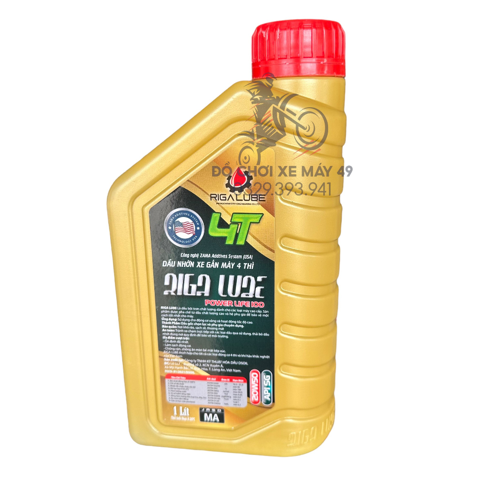 Dầu nhớt xe máy Riga Lube  20W50, Rẻ dùng cho các xe máy cũ