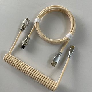 Dây cáp xoắn | Custom cable cho phím cơ