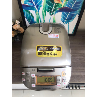 Nồi cơm cao tần Nhật Panasonic SR-HG104 lòng đẹp