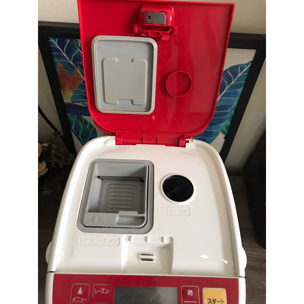 Máy làm Bánh mì Panasonic Nhật Bản SD-BH1001 sx 2017 cho ra lò những chiếc bánh thơm ngon bổ dưỡng