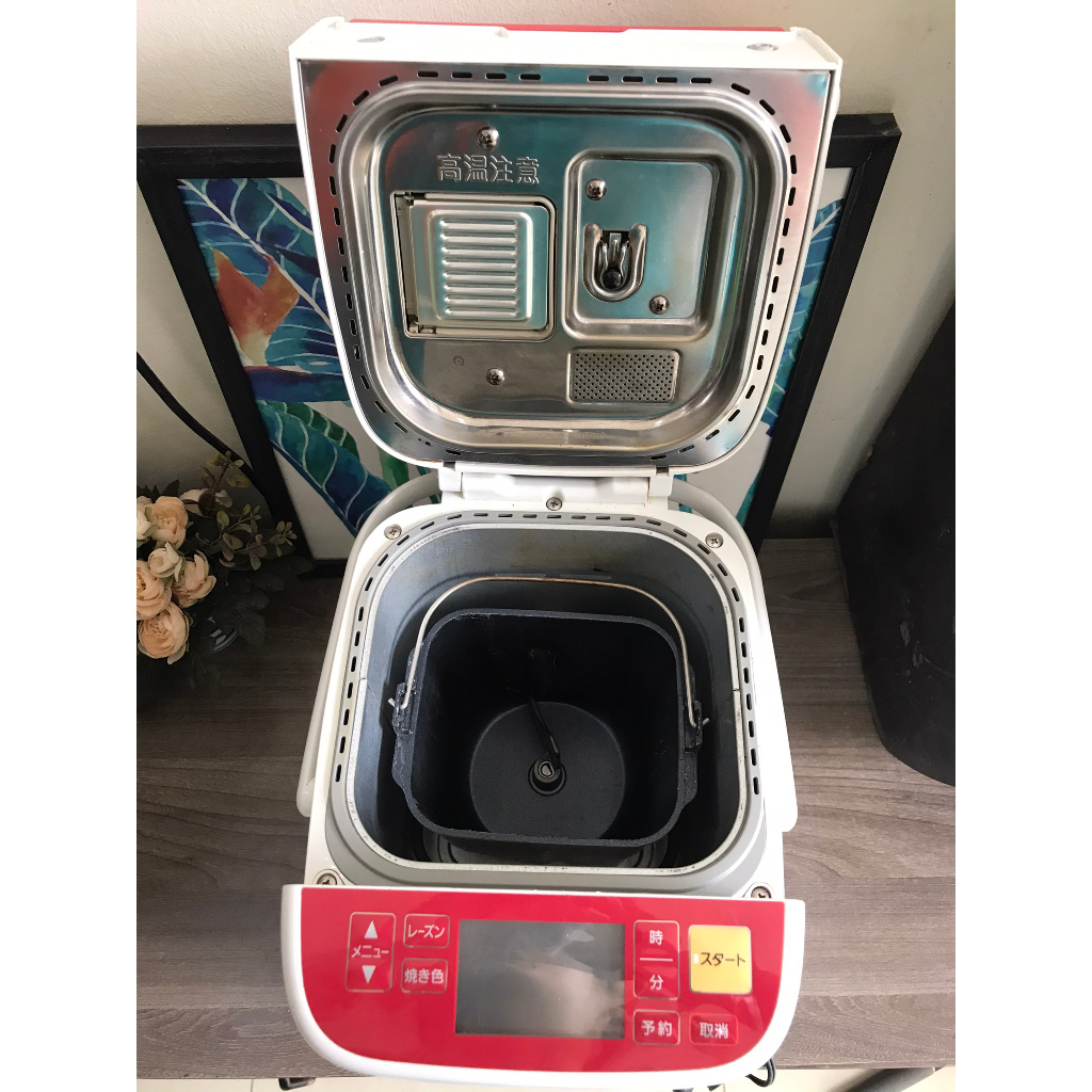 Máy làm Bánh mì Panasonic Nhật Bản SD-BH1001 sx 2017 cho ra lò những chiếc bánh thơm ngon bổ dưỡng