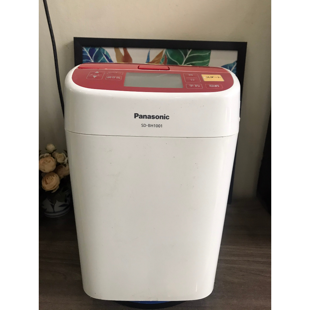 Máy làm Bánh mì Panasonic Nhật Bản SD-BH1001 sx 2017 cho ra lò những chiếc bánh thơm ngon bổ dưỡng