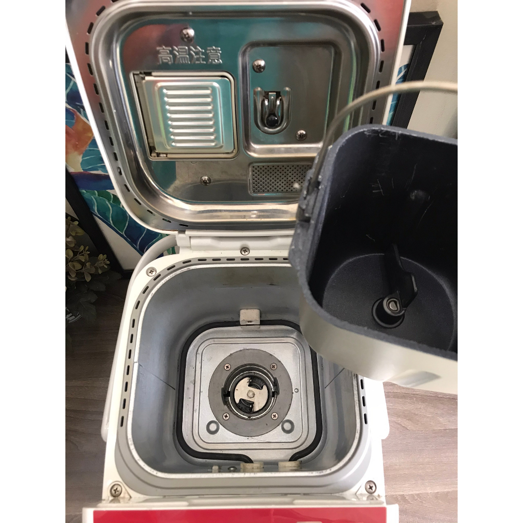 Máy làm Bánh mì Panasonic Nhật Bản SD-BH1001 sx 2017 cho ra lò những chiếc bánh thơm ngon bổ dưỡng