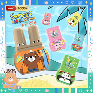 Ống hít thảo dược Thái Lan Dumble thông nghẹt mũi nhiều hình dễ thương