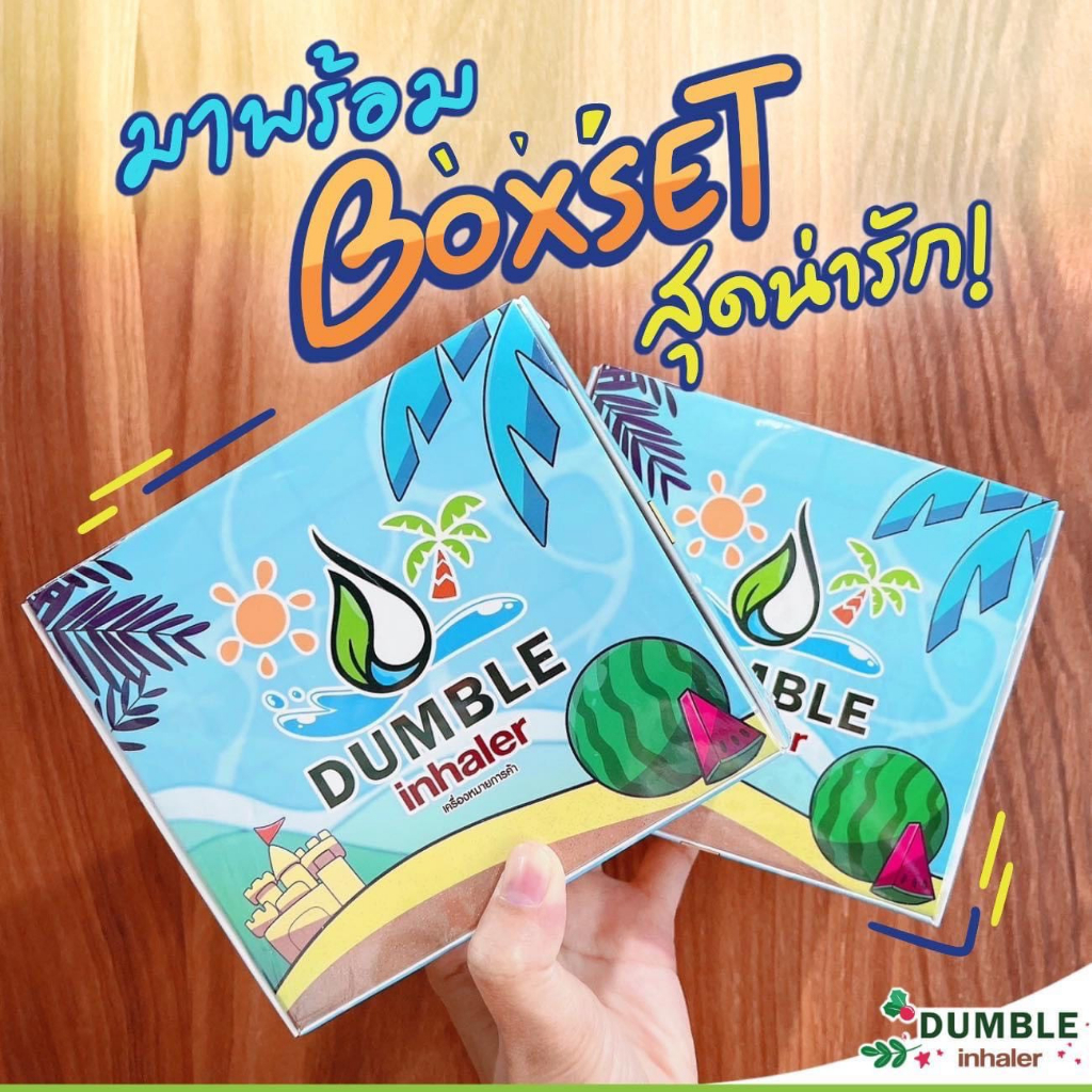 Ống hít thảo dược Thái Lan Dumble thông nghẹt mũi nhiều hình dễ thương