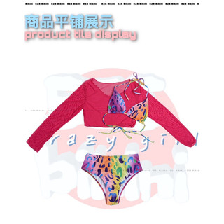 Bikini 3 món báo hồng