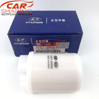 Lọc xăng kia carens / rondo - mã sp : 319102h000