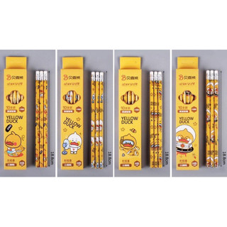 Hộp 12 Cây Bút Chì