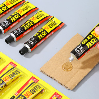 Keo Dán 901 Đa Năng Dán Giày Dép, Dán Túi Xách, Dán Gốm Sứ Siêu Chắc (15g)