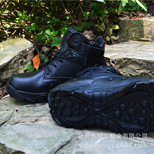 Giày delta cổ thấp màu cát