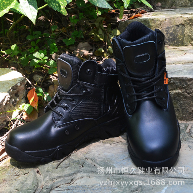 Giày delta cổ thấp màu cát