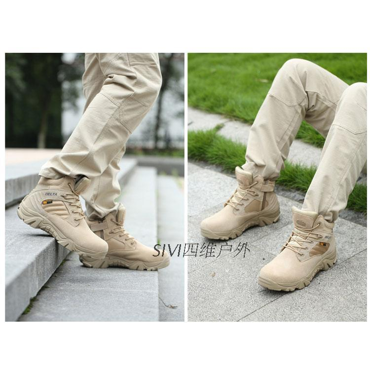 Giày delta cổ thấp màu cát