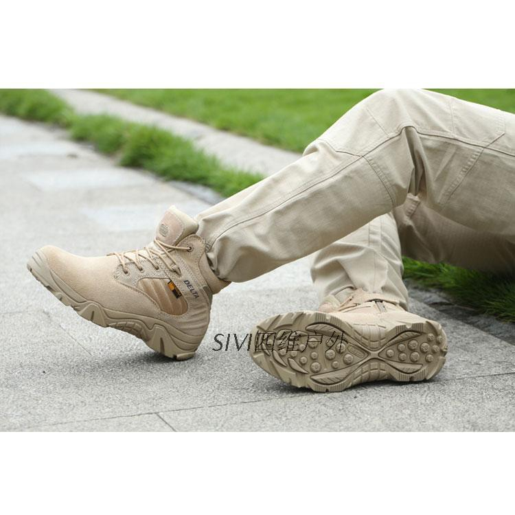 Giày delta cổ thấp màu cát