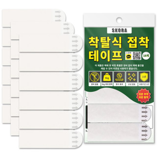 Băng keo 2 mặt siêu dính Skora (18 miếng) băng dính 2 mặt thương hiệu Hàn Quốc tháo rời dễ dàng không để lại vết keo