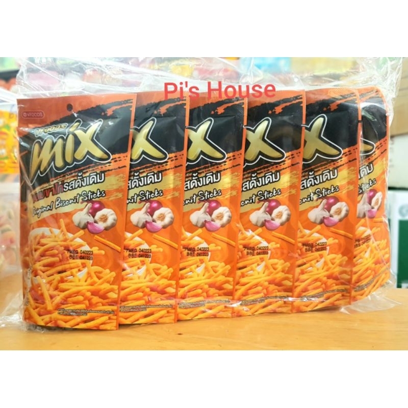 LỐC 13 GÓI BIM BIM QUE TĂM SNACK QUE CỌNG THÁI LAN