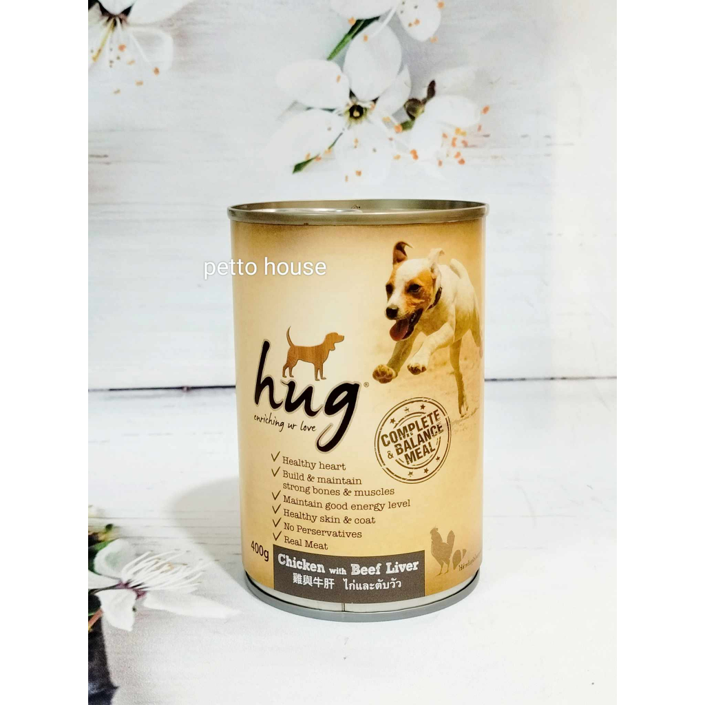 [Petto House] Pa tê cho chó mọi lứa tuổi vị thịt gà và gan bò Hug chicken with beef liver 400g