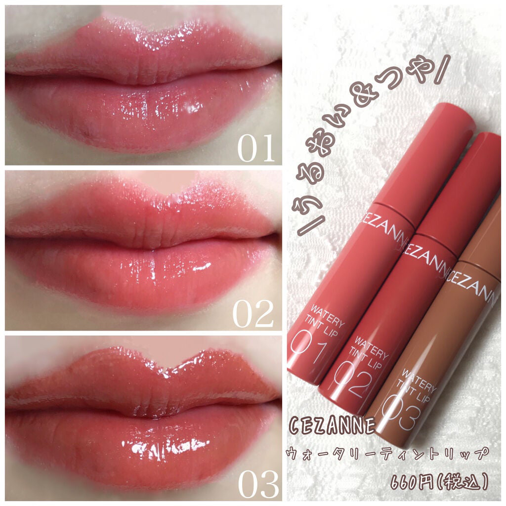 Son Cezanne Watery Tint Lip Nhật Bản không khô môi, lâu trôi