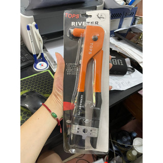 Kìm rút tán đinh Rive Cao Cấp