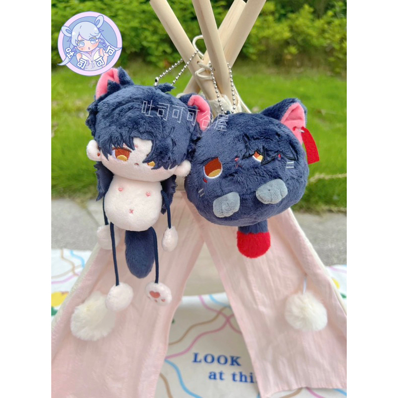 Bé bánh bao Blade & Blade body kiến