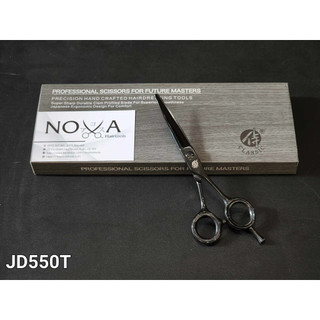 Kéo pipe classic - kéo cắt mã jd