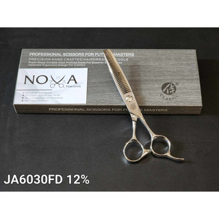 Kéo pipe classic - kéo tỉa mã ja