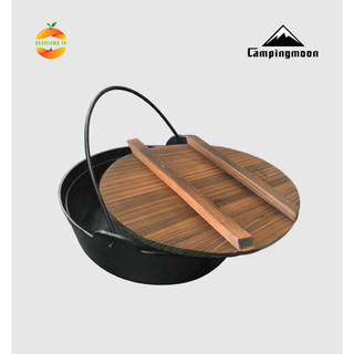 Nồi gang dã ngoại nắp gỗ Campingmoon DO-23