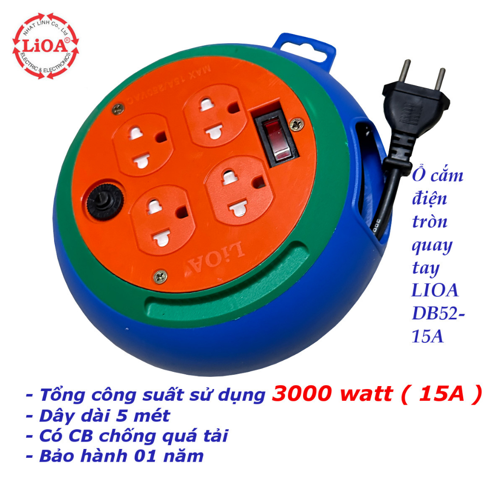 Ổ cắm điện LIOA tròn quay tay công suất cao 3300 watt DB52-15A dây dài 5 mét 4 lỗ 3 chấu