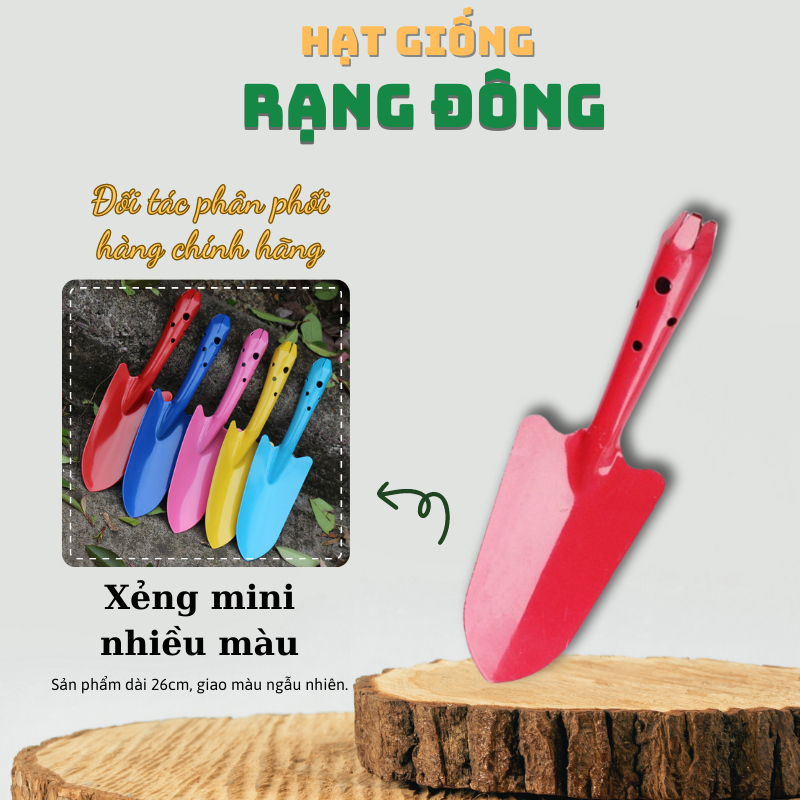 Xẻng Làm Vườn nhiều màu, sơn tĩnh điện, độ bền cao, cằm chắc tay (màu ngẫu nhiên) - Hạt giống Rạng Đông