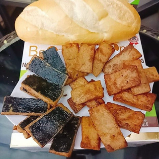 Cá mặn Chay 500Gr 💥 |GHT-TPHCM|