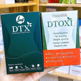 Giảm Cân Dtoxi Plus (1 vỉ 10 viên)