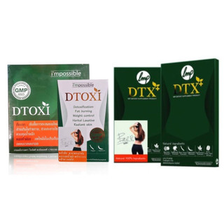 Giảm Cân Dtoxi Plus (1 vỉ 10 viên)
