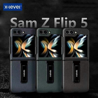 Ốp Lưng da kèm kệ đỡ cho Samsung Galaxy Z Flip 5 Thương hiệu : X Level chính hãng X-Level Leather Case