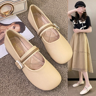 Giày búp bê nữ tiểu thư, giày búp bê Lisa chất da mềm cao cấp siêu sang