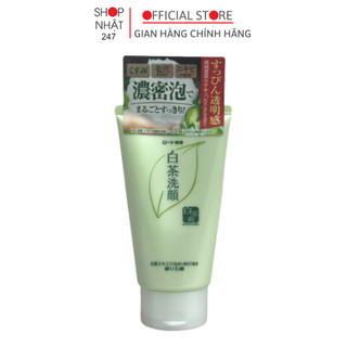 Date 2025 Sữa Rửa Mặt Trà Xanh Rohto 120g Nội Địa Nhật Bản - Nakaya