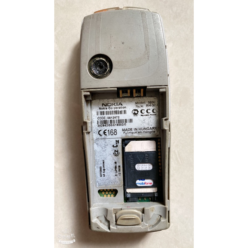 Điện thoại nokia 3200 zin imel sưu tầm