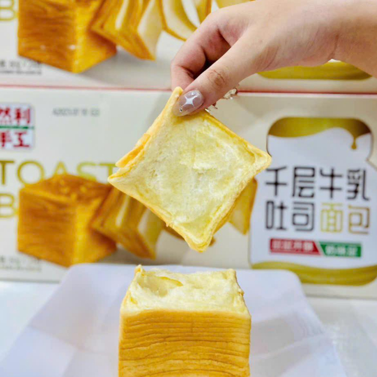 Bánh Mì Gối Bơ Sữa Ngàn Lớp - Nhiên Lợi Siêu Hot