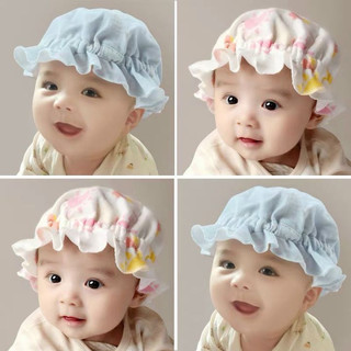 Mũ bèo cotton cho bé sơ sinh 0~3 tháng