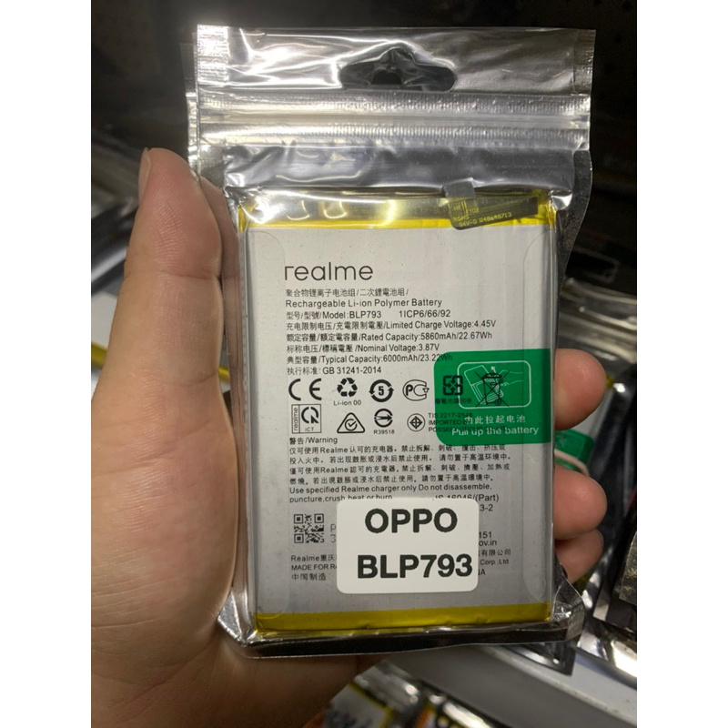 Pin xịn Oppo Realme C11/c12/c15