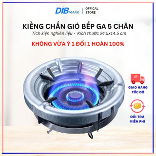 (HCM-Xả Kho) Kiềng chắn gió bếp gas, kiềng chống tản nhiệt mọi loại bếp gas 5 chân DIB