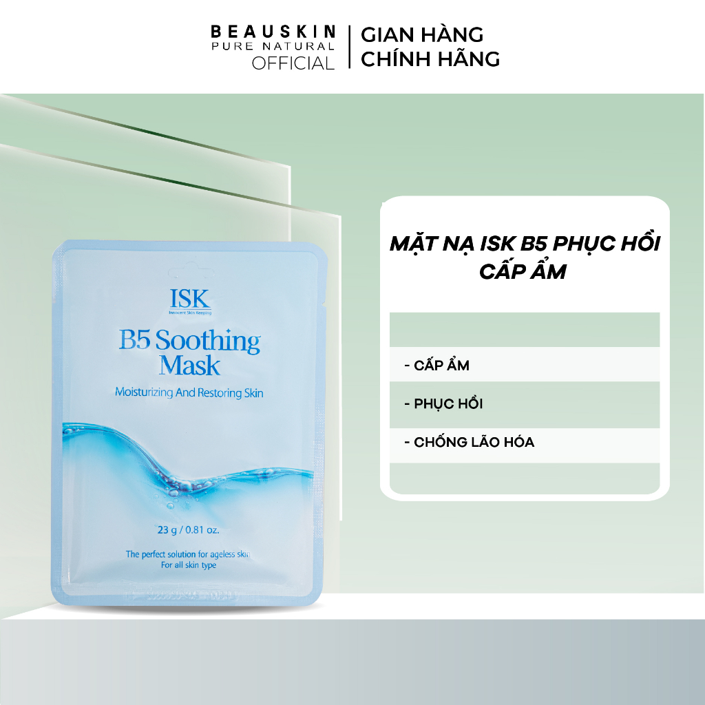 Combo 10 Mặt nạ B5 cấp ẩm sâu ISK Shoothing Sheet Mask - Hàn Quốc Chính Hãng